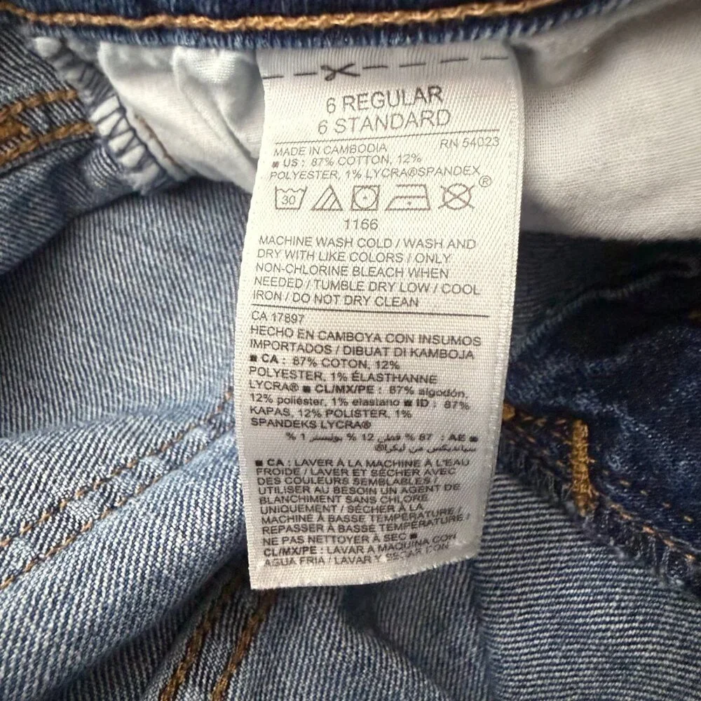 Old Navy Semi-Fit Medium Wash Cuffed Denim Shorts | 6 - Picture 6 of 9